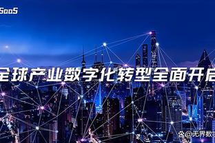 39期另版香港马会挂牌截图3